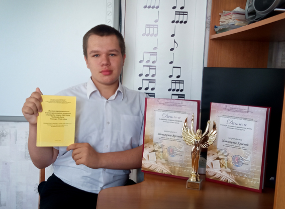 IMG 20240610 092015